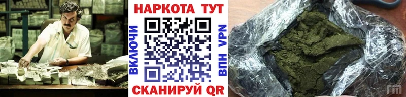 Виды наркотиков купить Магадан Амфетамин  Бошки Шишки  Меф  Гашиш  Cocaine 