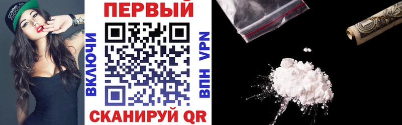 даркнет официальный сайт  Магадан  Амфетамин 98% 