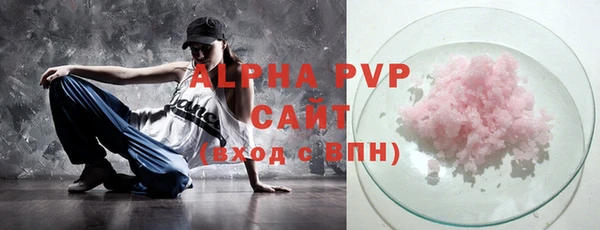 прущая мука Кулебаки