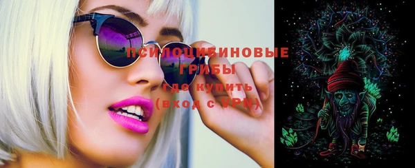 Альфа ПВП Куйбышев