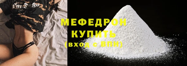 дистиллят марихуана Кукмор