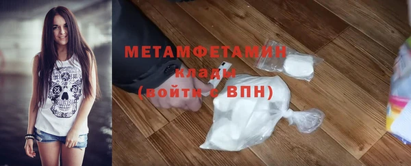 Альфа ПВП Куйбышев