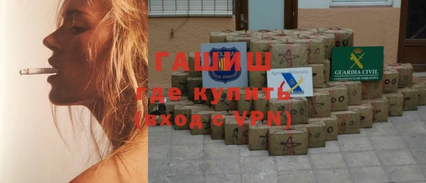 прущая мука Кулебаки