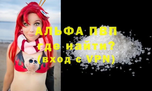 метадон Болотное