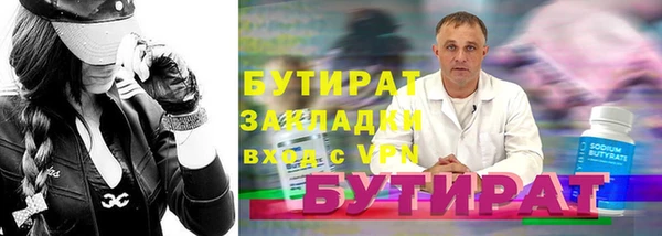 дистиллят марихуана Кукмор