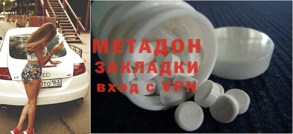 прущая мука Кулебаки