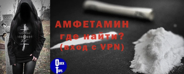 прущая мука Кулебаки