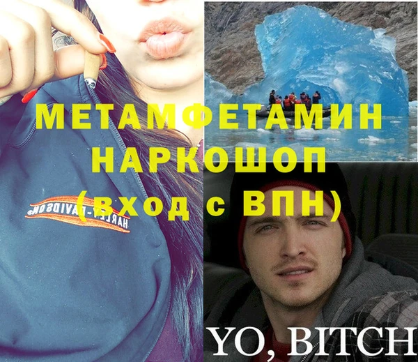 дистиллят марихуана Кукмор