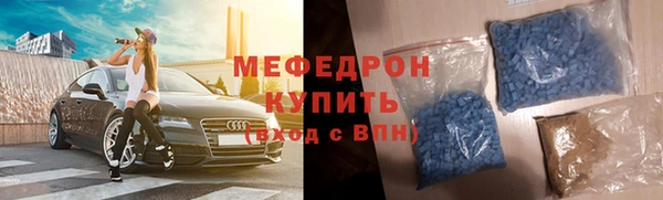 Альфа ПВП Куйбышев