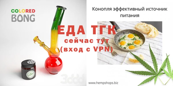 прущая мука Кулебаки