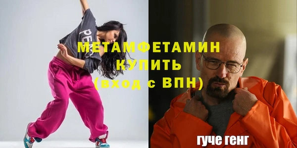 прущая мука Кулебаки