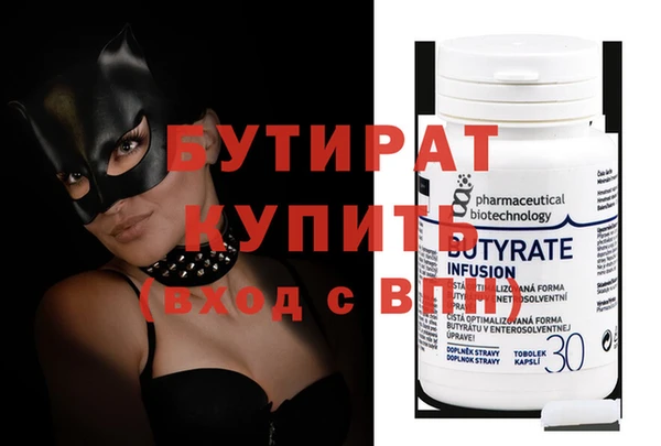 дистиллят марихуана Кукмор