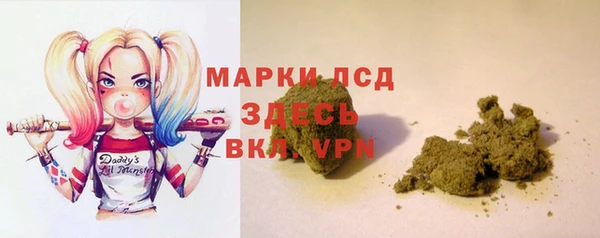 прущая мука Кулебаки