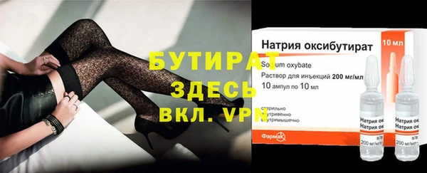 дистиллят марихуана Кукмор