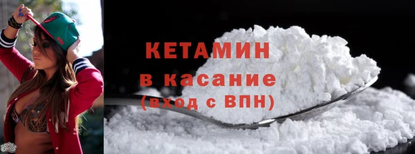 Альфа ПВП Куйбышев