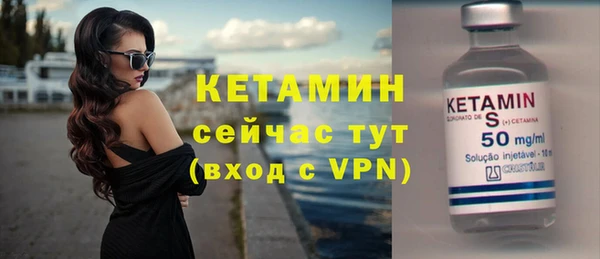 прущая мука Кулебаки