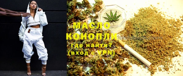 Альфа ПВП Куйбышев