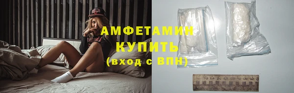 прущая мука Кулебаки