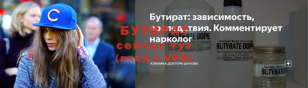 дистиллят марихуана Кукмор