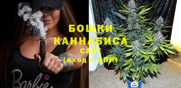 прущая мука Кулебаки