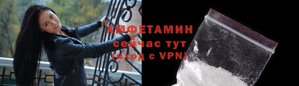 Альфа ПВП Куйбышев