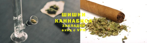 дистиллят марихуана Кукмор