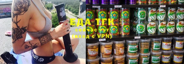 дистиллят марихуана Кукмор