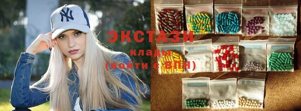 дистиллят марихуана Кукмор