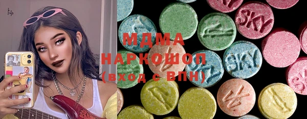 прущая мука Кулебаки