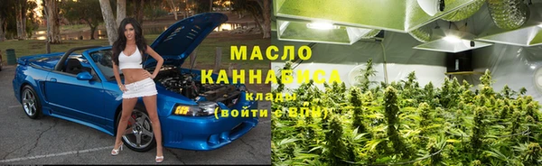 прущий лед Лабытнанги