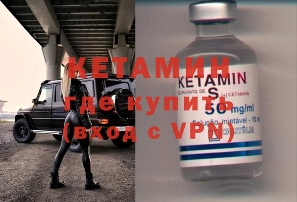 дистиллят марихуана Кукмор