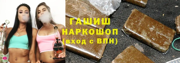 дистиллят марихуана Кукмор