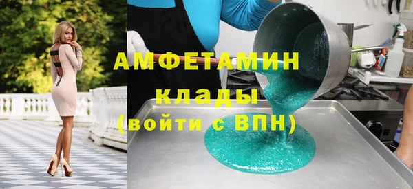 дистиллят марихуана Кукмор