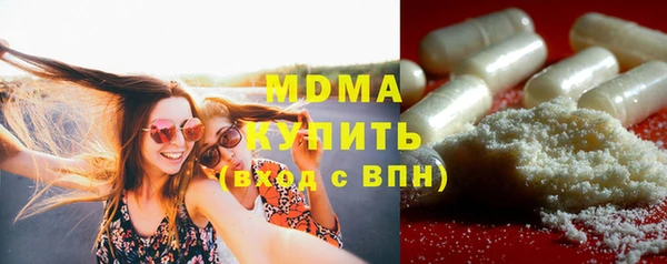 дистиллят марихуана Кукмор