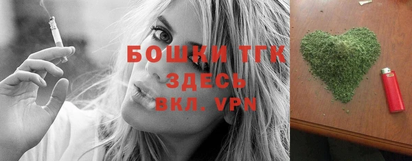 прущая мука Кулебаки