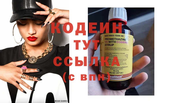 дистиллят марихуана Кукмор