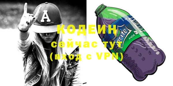 дистиллят марихуана Кукмор