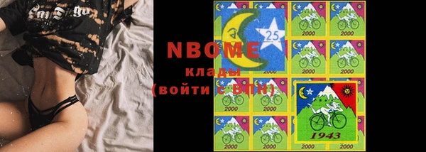 прущая мука Кулебаки