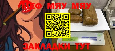 бутик Заводоуковск