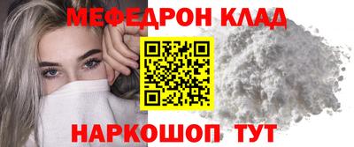 СК Заволжье