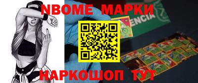 СК Заволжье