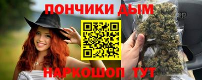 СК Заволжье
