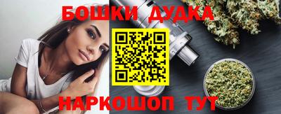 СК Заволжье
