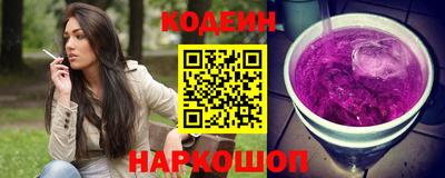 бутик Жуковский
