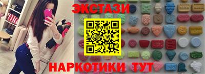 СК Заволжье