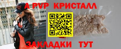 СК Заволжье