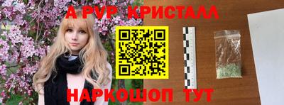 СК Заволжье