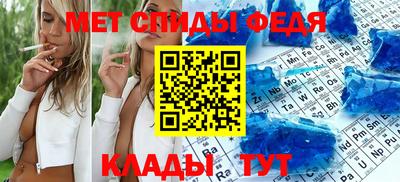 бутик Жуковский
