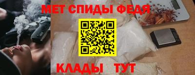 СК Заволжье