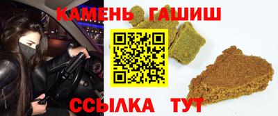 СК Заволжье